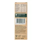 Knorr Chicken Bouillon 10 Cubes 109g – Swiss Chicken Stock Cubes back