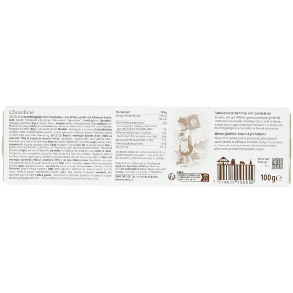 Kambly Chocolune Biscuits meringués enrobés de chocolat suisse paquet de 100 g retour